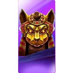 Nile
Fortune