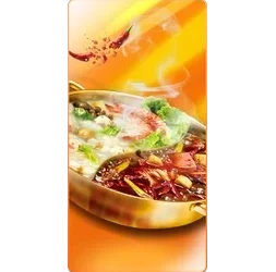 Hot Pot